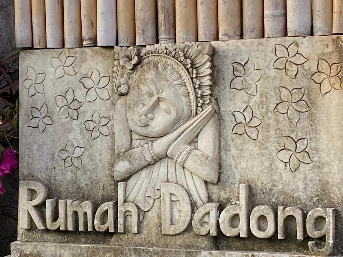 Rumah Dadong Ουμπούντ Εξωτερικό φωτογραφία